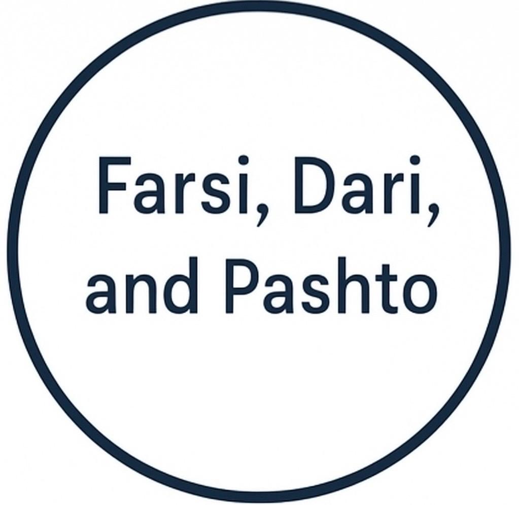 Urgent Linguists Logo